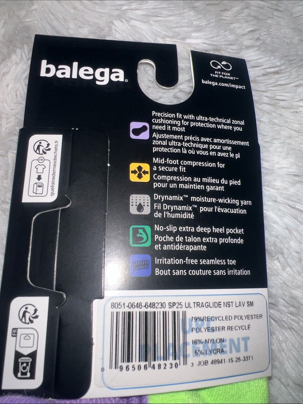 BALEGA ULTRAGLIDE NO SHOWS - Picture 2 of 2